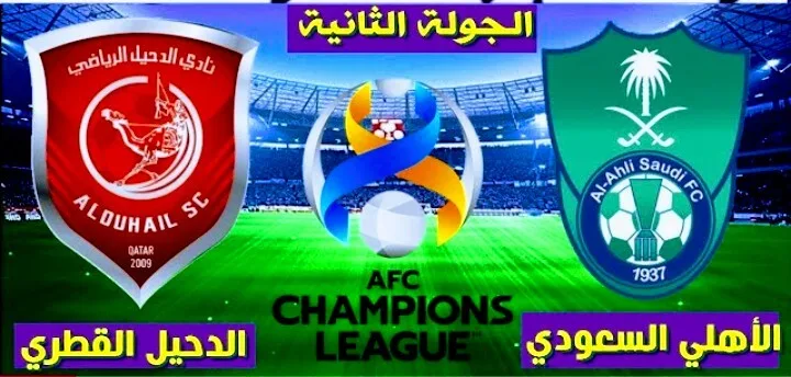 Screenshot 20210418 0317582