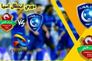 Screenshot 20210418 0346102