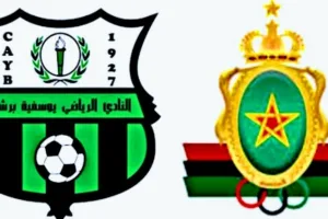 Screenshot 20210418 2055412