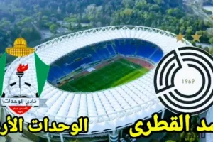 Screenshot 20210423 0749252