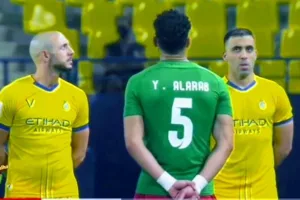 Screenshot 20210426 0654152