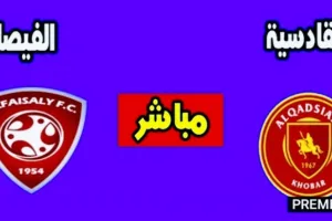 Screenshot 20210429 1633112