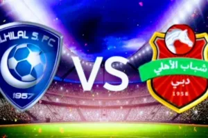 Screenshot 20210430 1742092