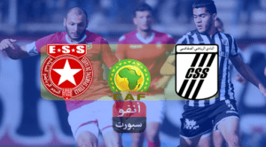 بث مباشر | مشاهدة مباراة الصفاقسي والنجم الساحلي اليوم 2021-4-11 كأس الكونفيدرالية الأفريقية