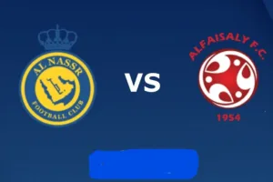 بث مباشر | مشاهدة مباراة النصر والفيصلي اليوم 4-4-2021 في كأس خادم الحرمين الشريفين