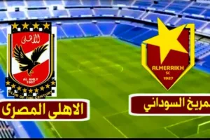 maxresdefault 2 4 768x4322 1