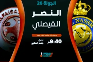 Screenshot 20210505 1720352