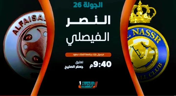 Screenshot 20210505 1720352