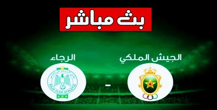 Screenshot 20210505 2109372