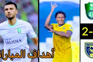 Screenshot 20210507 2102432