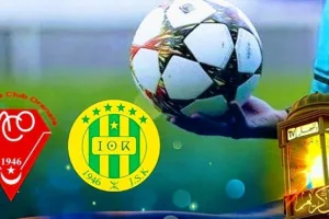 Screenshot 20210511 2122342 1