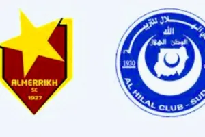 Screenshot 20210523 1733152