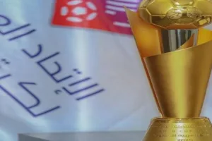 0e5d68b9fb10d86e7e01ee1fede207f5