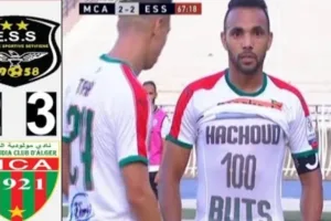 Screenshot 20210628 1949242