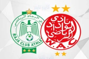 Screenshot 20210703 2102492