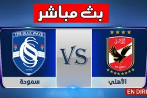 Screenshot 20210704 1942102