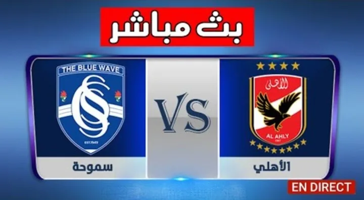 Screenshot 20210704 1942102