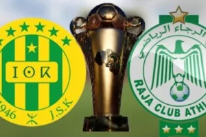 Screenshot 20210709 0439182