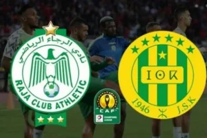 Screenshot 20210710 0235372