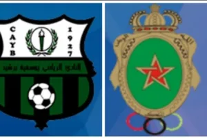 Screenshot 20210713 1533392