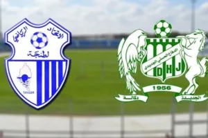 Screenshot 20210714 1754382