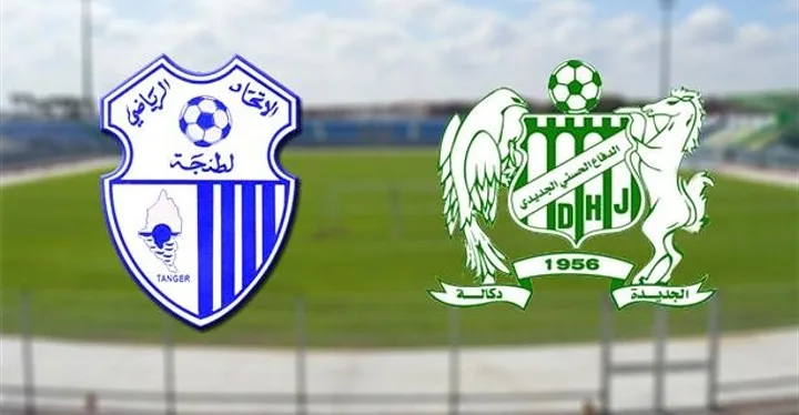 Screenshot 20210714 1754382