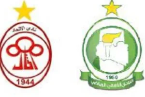 Screenshot 20210716 1623262