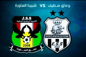 Screenshot 20210717 1950292