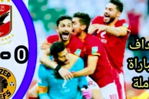 Screenshot 20210717 2126272