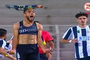 Screenshot 20210717 2316272