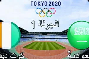 Screenshot 20210721 2227092