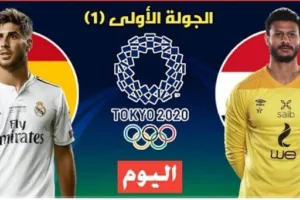 Screenshot 20210722 0025322