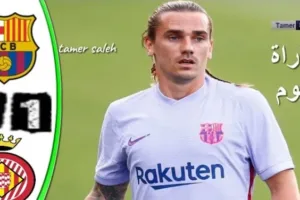 Screenshot 20210724 1942202