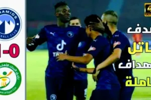 Screenshot 20210726 1952572