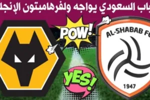 Screenshot 20210726 2210422