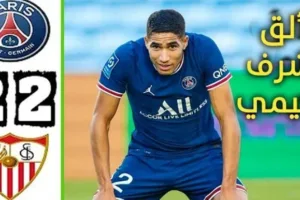 Screenshot 20210727 2218062