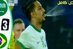 Screenshot 20210728 1132332