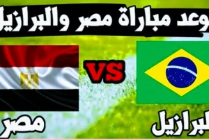 Screenshot 20210728 1519012