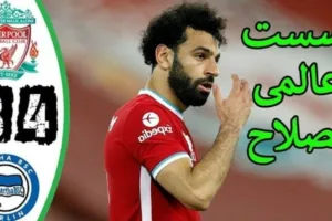 Screenshot 20210729 2050382