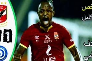 Screenshot 20210729 2114442