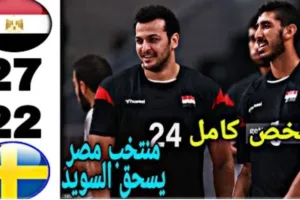 Screenshot 20210730 0929252