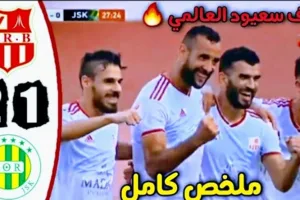 Screenshot 20210730 1929032