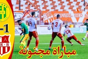 Screenshot 20210730 1929232