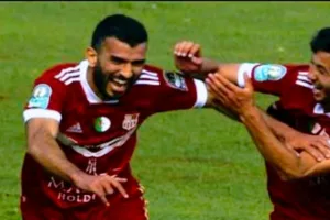 Screenshot 20210730 1956282