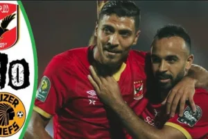 uywq7siwd0y e1626555074456