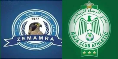 الرجاء الرياضي ضد نهضة الزمامرة