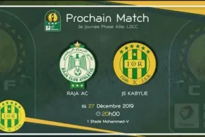 موعد مباراة الرجاء ضد شبيبة القبائل في كأس الكونفدرالية