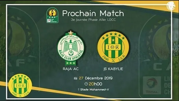 موعد مباراة الرجاء ضد شبيبة القبائل في كأس الكونفدرالية