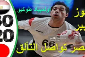 Screenshot 20210801 0412142