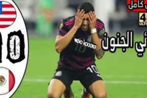 Screenshot 20210802 0900362